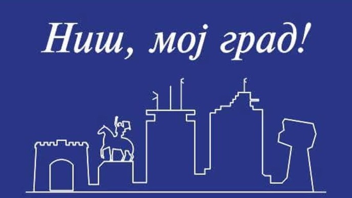 Podrška studentskom protestu